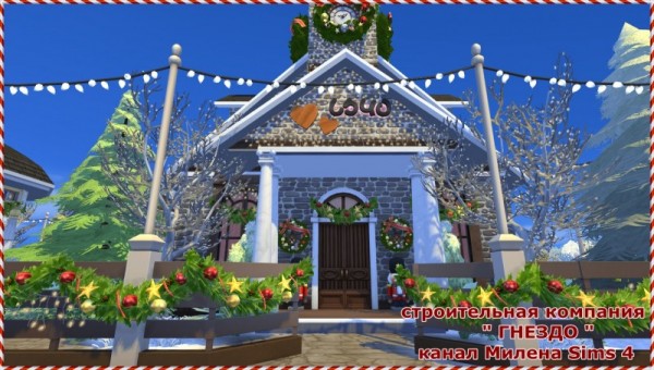  Sims 3 by Mulena: Church for the wedding