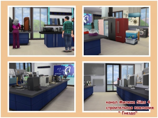  Sims 3 by Mulena: Shop Electro