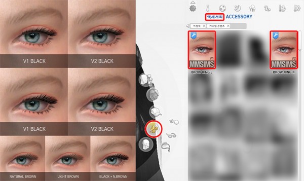  MMSIMS: 3D Eyelash Set