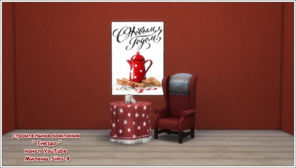  Sims 3 by Mulena: Paintings New Year