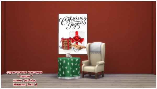  Sims 3 by Mulena: Paintings New Year