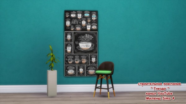  Sims 3 by Mulena: Pictures Menu
