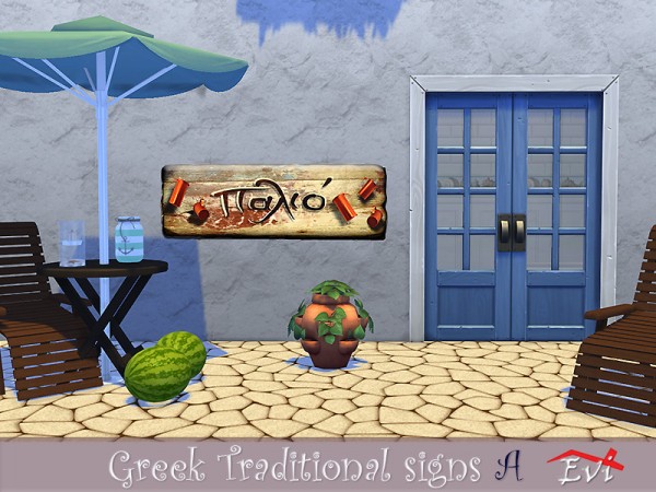  The Sims Resource: Traditional Greek signs by evi