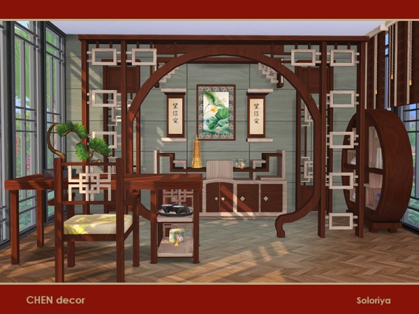  The Sims Resource: Chen Office by soloriya