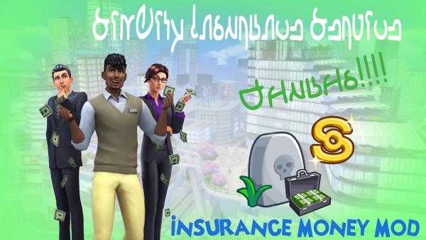  Mod The Sims: SimCity Insurance mod by mome89x