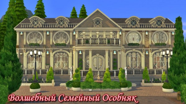  Sims 3 by Mulena: Magical family home