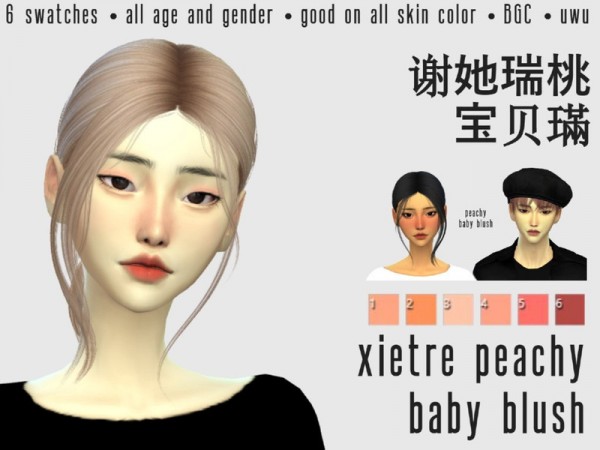  The Sims Resource: Peachy Baby Blush by xietresims