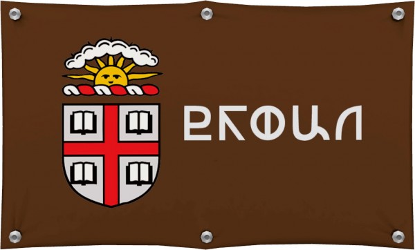  Simplistic: Ivy League University Banners