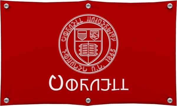  Simplistic: Ivy League University Banners