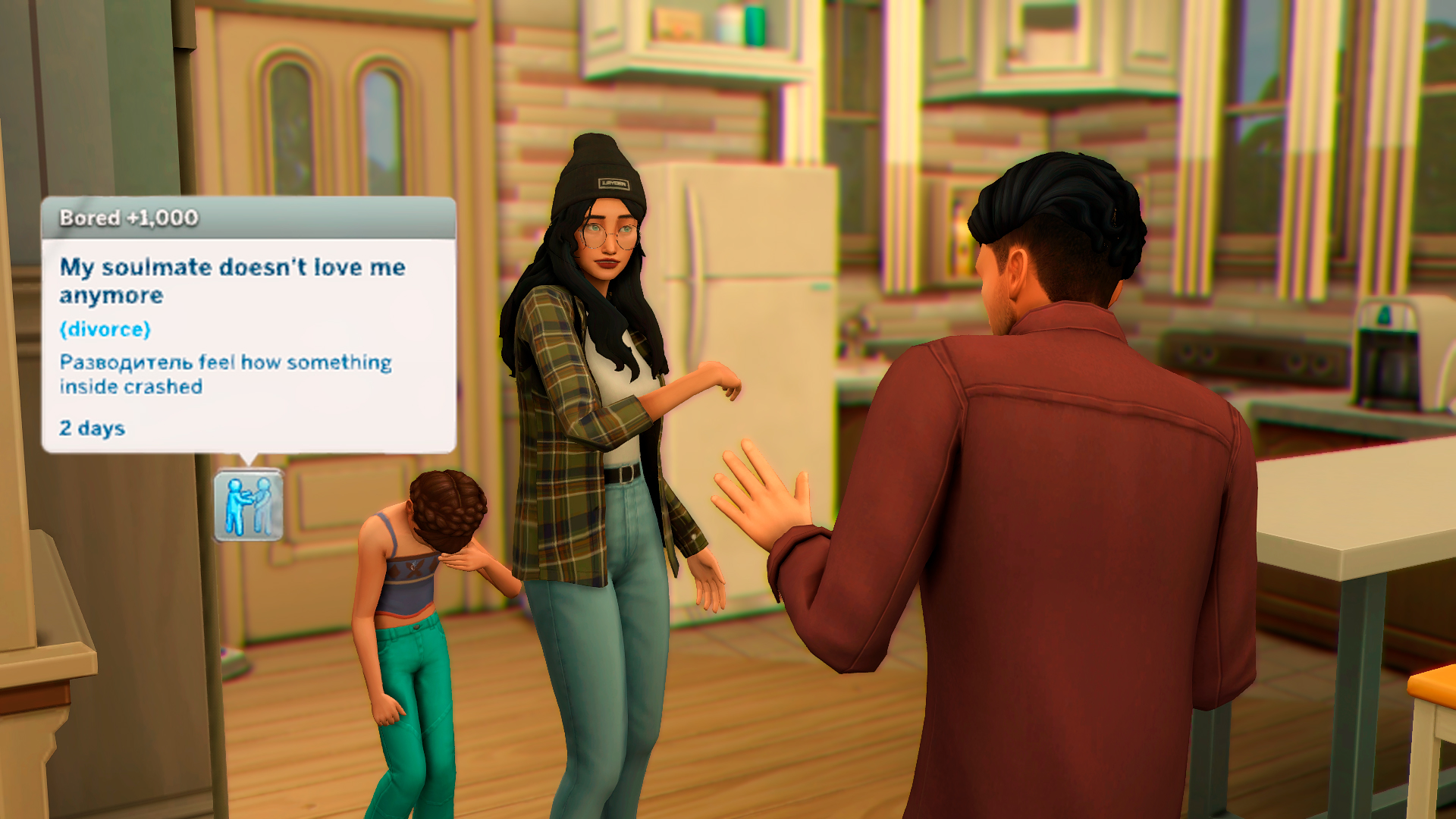 Mod The Sims Emotional Burnout Trait By Emotional Burnout Trait