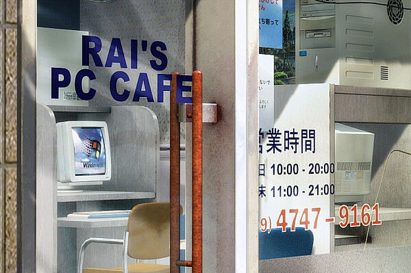 RAI’S PC Cafe from SLOX