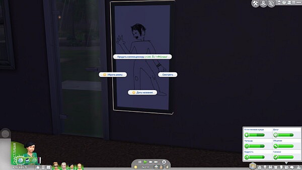 Children can paint on the sketchpad and sell paintings by TheTreacherousFox from Mod The Sims