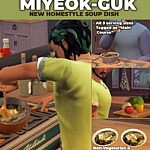 Miyeok Guk New Custom Recipe