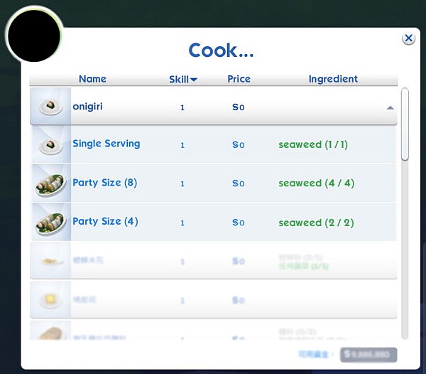 Edible Seaweed Fishing reward and Cooking ingredients by c821118 from Mod The Sims