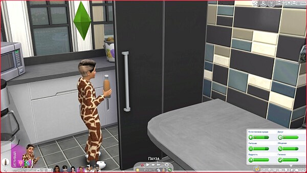 All Kinds of Milk from the Fridge by TheTreacherousFox from Mod The Sims