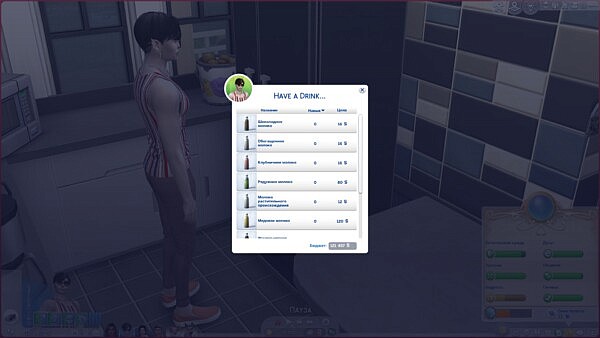 All Kinds of Milk from the Fridge by TheTreacherousFox from Mod The Sims