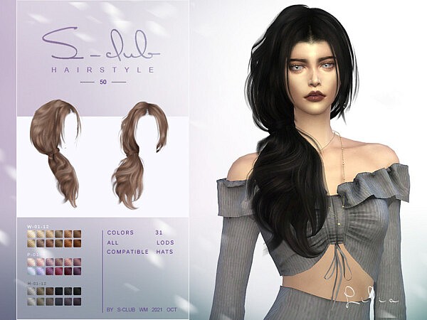 Long curly braid hairstyle (Lilia) by S Club from TSR