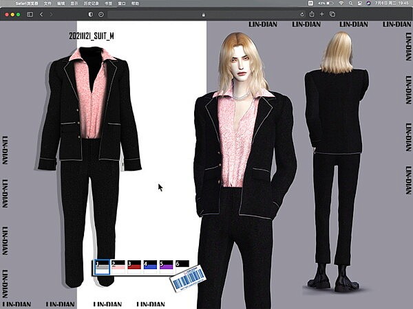 Mens sequined suits by LIN DIAN from TSR